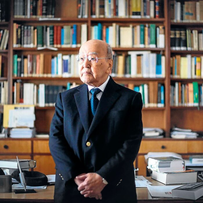 Homenagem a José Afonso da Silva